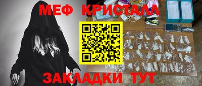 мдпв Нягань