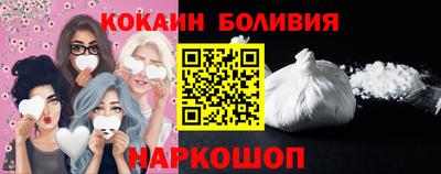 альфа пвп Обь