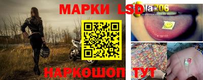 бошки Обнинск