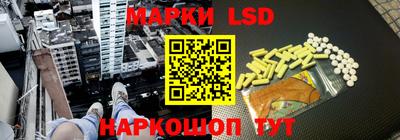 бошки Обнинск