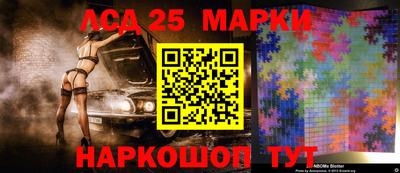 альфа пвп Обь