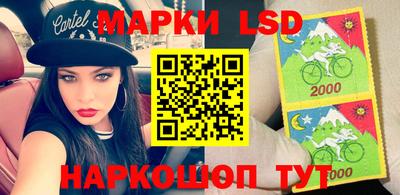 альфа пвп Обь