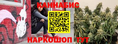 альфа пвп Обь