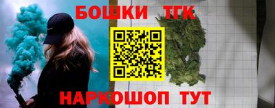 мдпв Нягань