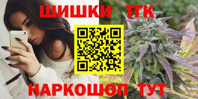 альфа пвп Обь