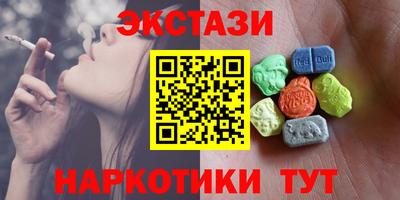 мдпв Нягань