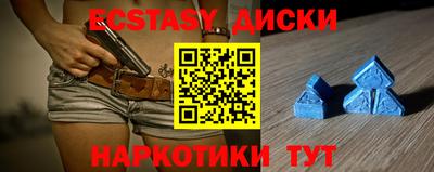 мдпв Нягань