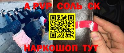 мдпв Нягань