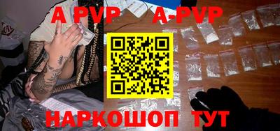 мдпв Нягань