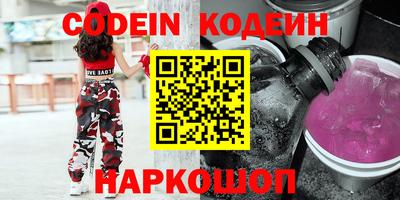 мдпв Нягань