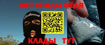 мдпв Нягань