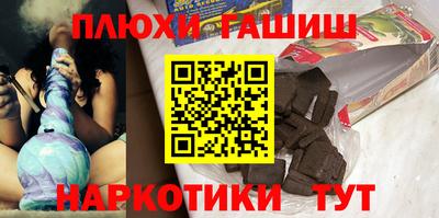 мдпв Нягань