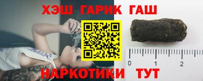 альфа пвп Обь
