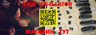 мдпв Нягань