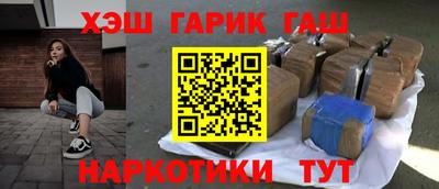 альфа пвп Обь